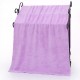 Solid coral fleece bath towels, absorbent and soft, suitable for bathing, gyms, and hotels, daily use, couples' gift. Solid coral fleece bath towels, absorbent and soft, suitable for bathing, gyms, and hotels, daily use, couples' gift.