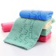 Wholesale 400 square meters of hair drying towels, new microfiber daily necessities gifts, custom-made for barbershops and beauty salons. Wholesale 400 square meters of hair drying towels, new microfiber daily necessities gifts, custom-made for barbershops and beauty salons.