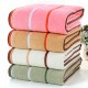 Wholesale cotton bath towels 70*140 Solid cotton, thickened, absorbent, 32-ply, new custom bath towels. Wholesale cotton bath towels 70*140 Solid cotton, thickened, absorbent, 32-ply, new custom bath towels.