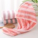 Cationic coral fleece dryer caps, wholesale winter hoodies, absorbent, thickened, multi-colored, no-blow-drying, simple embroidered gifts. Cationic coral fleece dryer caps, wholesale winter hoodies, absorbent, thickened, multi-colored, no-blow-drying, simple embroidered gifts.
