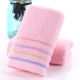 Pure cotton face towels, wholesale gift towels with embroidered logos, thickened cotton towels, for return gifts. Pure cotton face towels, wholesale gift towels with embroidered logos, thickened cotton towels, for return gifts.