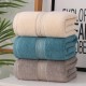 Pure cotton towels, wholesale gift towels with embroidered logos, for household use. Pure cotton towels, wholesale gift towels with embroidered logos, for household use.
