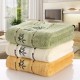 Bamboo fiber bath towels for sale, bamboo labor protection face towels, wholesale gift sets, bamboo carbon fiber bath towels. Bamboo fiber bath towels for sale, bamboo labor protection face towels, wholesale gift sets, bamboo carbon fiber bath towels.