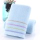 Pure cotton face towels, wholesale gift towels with embroidered logos, thickened cotton towels, for return gifts. Pure cotton face towels, wholesale gift towels with embroidered logos, thickened cotton towels, for return gifts.