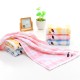 Pure cotton towels, wholesale face towels, supermarket daily necessities gifts, and jubilant gauze fabric towels. Pure cotton towels, wholesale face towels, supermarket daily necessities gifts, and jubilant gauze fabric towels.