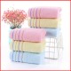 Pure cotton face towels, wholesale gift towels with embroidered logos, thickened cotton towels, for return gifts. Pure cotton face towels, wholesale gift towels with embroidered logos, thickened cotton towels, for return gifts.