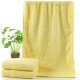 Manufacturer's bamboo fiber towels, wholesale gifts, promotional gifts, beauty face towels, bamboo charcoal fiber towels Manufacturer's bamboo fiber towels, wholesale gifts, promotional gifts, beauty face towels, bamboo charcoal fiber towels