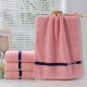 Pure cotton towels, manufacturer's gift embroidered logos, wholesale labor protection towels. Pure cotton towels, manufacturer's gift embroidered logos, wholesale labor protection towels.