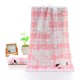 Pure cotton towels, wholesale face towels, supermarket daily necessities gifts, and jubilant gauze fabric towels. Pure cotton towels, wholesale face towels, supermarket daily necessities gifts, and jubilant gauze fabric towels.